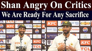 Shan Massod Press Conference After Winning first Test Against Wi | Pak vs wi first test day3