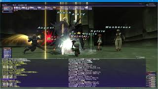 FF11 2024年5月 アンバスケード1章 難易度ふつう　召喚ソロ：FFXI Ambuscade vol.1 May,2024（CL129）Smn Solo