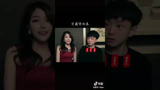 《吹梦到西洲》抖音/tiktok