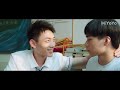 【bl】【eng sub】我的同桌是学霸 01 my roommate is a scholar同志 同性恋 耽美 男男 爱情 gay boylove chinese lgbt