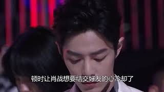 镜头记录明星百态，杨幂没眼看，大迷糊成毅找不到座位