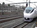 Ｅ６５７系　特急　スーパーひたち