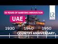 Lloyd's Register and UAE: 50 Years of Maritime Innovation and Development | Country Anniversary