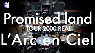 L'Arc~en~Ciel “Promised land” | Drum Cover