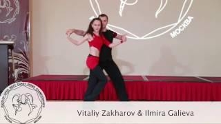 Russian Open WCS 2016 - Rising Star Routines - Vitaliy Zakharov \u0026 Ilmira Galieva