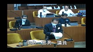 令和６年第３回那須烏山市議会９月定例会一般質問02中山五男議員