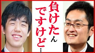 藤井聡太二冠に稲葉陽八段が対局で語った一言に一同驚愕！関西若手四天王の活躍や順位戦B級1組での激闘も