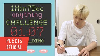 [1Min7Sec CHALLENGE] 디노의 몸으로 말해요 (Dino's Body language)