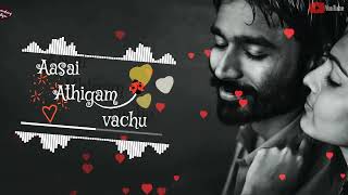 💝Aasai Athigam Vachu mp3 song|evergreen💥 illyaraja hitlist song#evergreenhits #youtube #feel #love