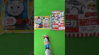 どっち? トーマスウエハース トミカウエハース #thomas #keretathomas #keretaapi