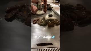 シャトーブリアンが食べたくて