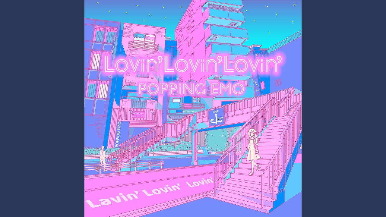 Lovin' Lovin' Lovin' - YouTube