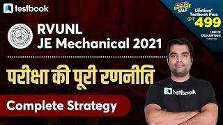 RVUNL JE Mechanical Syllabus 2021 | Rajasthan JE Strategy \u0026 Important Topics | Preparation Tips