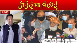 🔴LIVE : 9pm Bulletin | PDM vs PTI | Dawn News