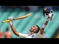 Prithvi Shaw 134 (154) vs West Indies 1st Test 2018 , Rajkot (Ball By Ball)