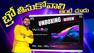 vu gloled tv unboxing and review🔥| vu glo led tv review shiv tech | vu glo led tv review