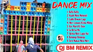 Dj Bm Remix New Style Pop Bass Special Road Running Dance Mix 2023