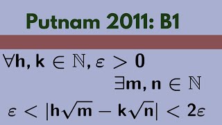 Putnam Exam | 2011: B1