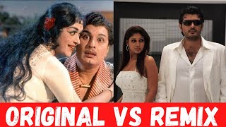 Original Vs Remake Tamil Songs | Part 2 | Which song do you like??