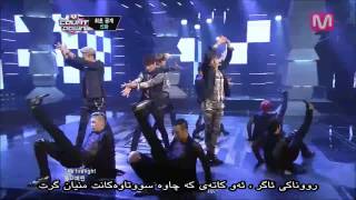 130516 Shinhwa (신화) - This Love (Kurdish Subtitle) @M Countdown [Full HD 1080p]