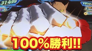 【アフレコ解説!!】ゴッドボスジレン\u0026トッポに挑戦！【スーパードラゴンボールヒーローズ6弾】