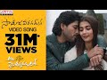 Download AlaVaikunthapurramuloo Samajavaragamana Song Allu Arjun Trivikram Thaman S AA19 mp3