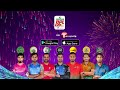 বিপিএলে কোন মাঠে দর্শক বেশি হবে bpl 2024 2025 t sports news