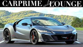 【 NSX Type S 】ホンダ NSX タイプSを和製ニュル？鷹栖テストコースで大谷達也が全開で徹底試乗!! Honda NSX TypeS Review FLAT OUT !!