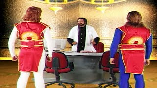 कौन है ये लोग , कहा है गंगाधर उर्फ़ शक्तिमान ? - Shaktimaan Episode - 264