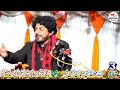 live jashan 3 shaban 2025 darbar maula ghazi abbas behal city @multanazadarilive