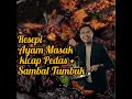 Ayam Masak Kicap Pedas + Sambal Tumbuk By khairulaming