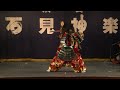 河内奏楽中『十羅』