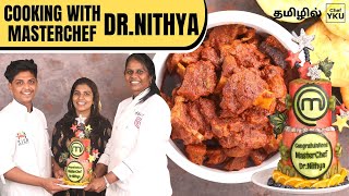 Mutton Rogan Josh in Tamil | Masterchef Tamil Dr.Nithya Franklyn | Master Chef Tamil | MasterChef