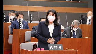 たつの市議会令和３年１２月定例会　肥塚康子議員一般質問