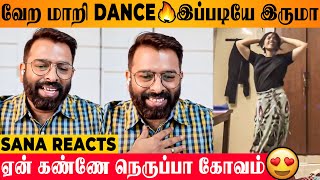 Kadhal Kappal Dance 😍 Santhosh Narayanan Reacts To Sameeha Mariam Reels - En Kanne Neruppa Song