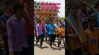 Bapi Sound 💥video🔥 #বাপি সাউন্ড রোড শো ⭐#shorts💕 #trending