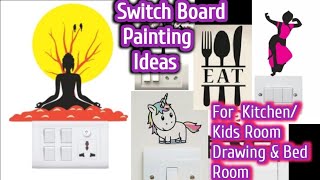 New Amazing Switchboard Painting Ideas For Drawing Room,Kitchen,Kids Room/wall light switch painting