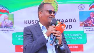 Xubno kamid ah Golaha Wasiirada Somaliland oo Booqday Xaruunta Gobolka Hawd  Barnaamij Gaar ah