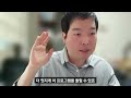 좋아하는 일을 하면서 수익을 만드는 핵심 전략 라이브클래스 1 1 비즈니스 컨설팅