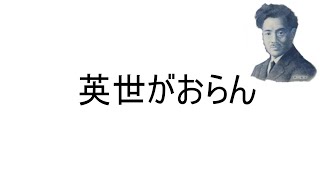 【有馬記念】天国から地獄へ/夫婦で発狂