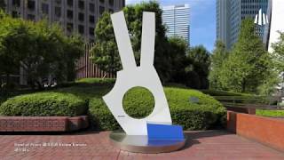 [4K] パブリックアート「Hand of Peace」 鎌田 恵務 Keimu Kamata 通年展示 / 新宿クリエイターズ・フェスタ 2019