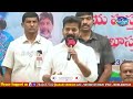 గతం లో గడీల పాలనా.. ఇప్పుడు ప్రజా పాలన cm revanth reddy speech on brs govt brs kaloji tv