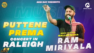 Puttene Prema Song - Alai Balai US Tour - Raleigh, NC | Ram Miriyala | Mallob Media |