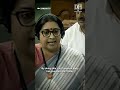 #shorts | 'Quit India' | Watch Smriti Irani's scathing attack on Rahul Gandhi