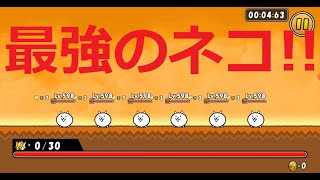 ケリ姫スイーツ 最強のネコvs真覚醒武器 強すぎる！にゃんこ大戦争コラボ