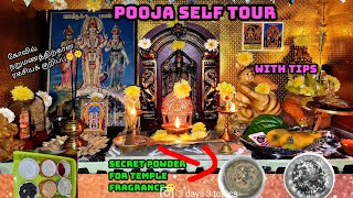 pooja room organization in tamil/என் பூஜை‌ அறை/pooja room tour