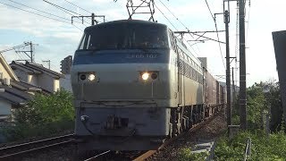 【4K】JR山陽本線　EF66-107号機牽引　2072レ貨物列車