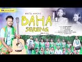 BAHA SERENG || OFFICIAL MUSIC VIDEO SONG || BEETOL BIKASH || SANTALI TRADITIONAL BAHA SONG || 2023