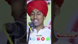 🔥🤣🤣🤣🤣 माऊली महाराज पठाडे#vairalvideo