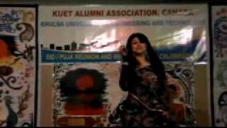 KUET ALUMNI ASSOCIATION CANADA